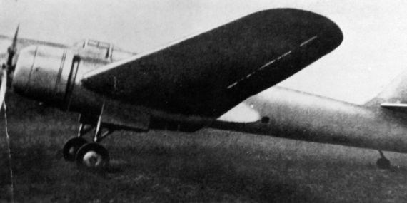Фотоматериал: Один из самолетов летной школы ОСОАВИАХИМА