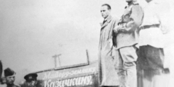 Фотоматериал: Сотрудники школы гражданской авиации