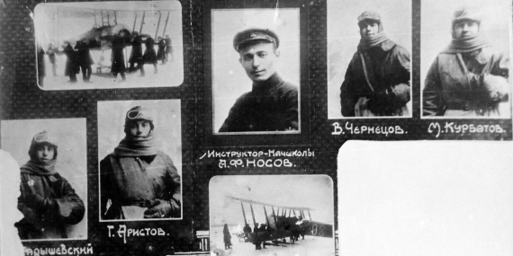 Инструктор-нач. школы А.Ф. Носов и др. на открытке