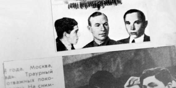 Появление и развитие Пензенского Аэроклуба | Стр. 28
