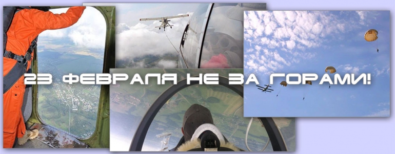 Лучшая идея для подарка на 23 февраля!