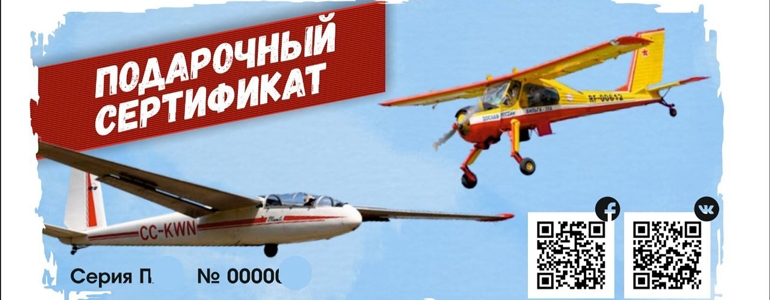 Новогодняя распродажа!